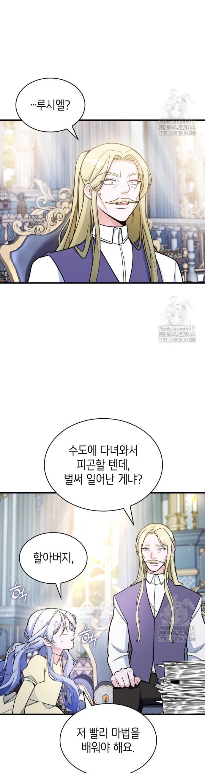 17309304453198pan7tilbk7.jpg