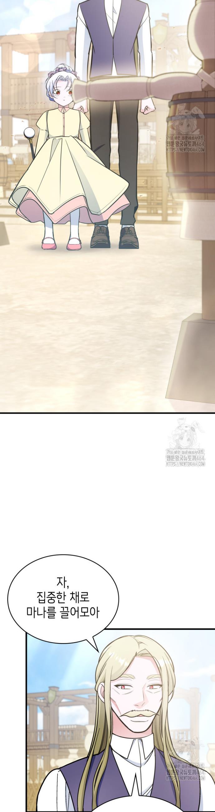 1730930450776yftgl31lerb.jpg