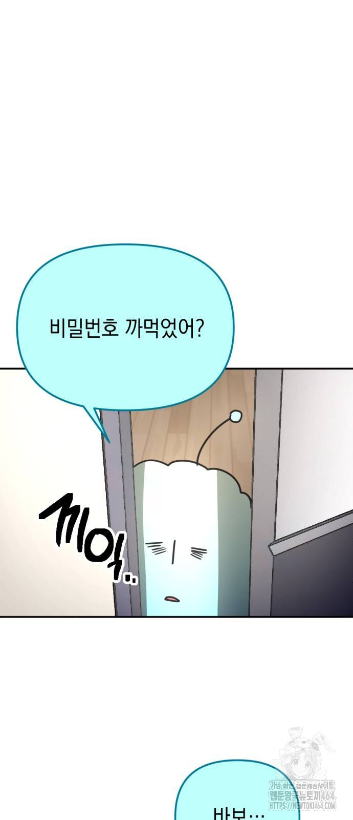 1730930529808pypgl1uoqbq.jpg