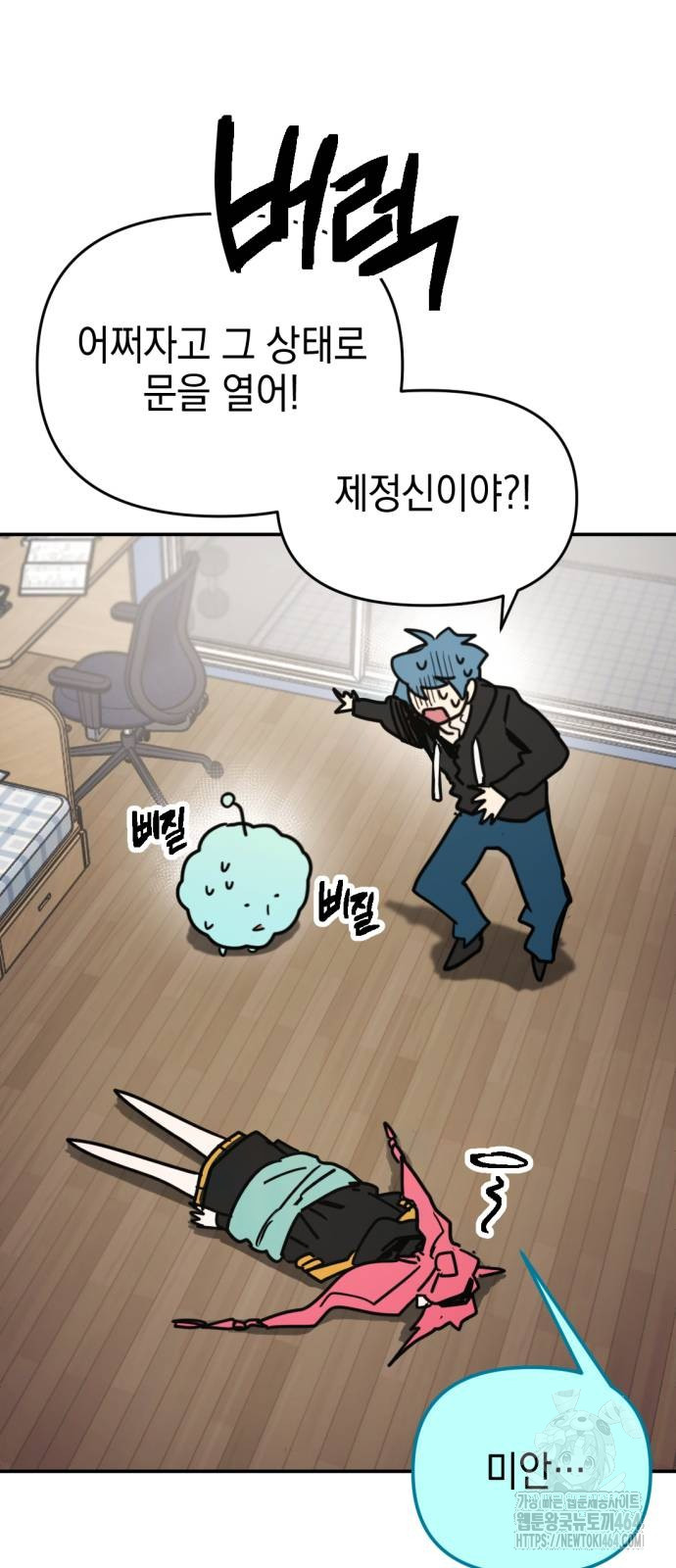1730930530726mo2jy0847kh.jpg