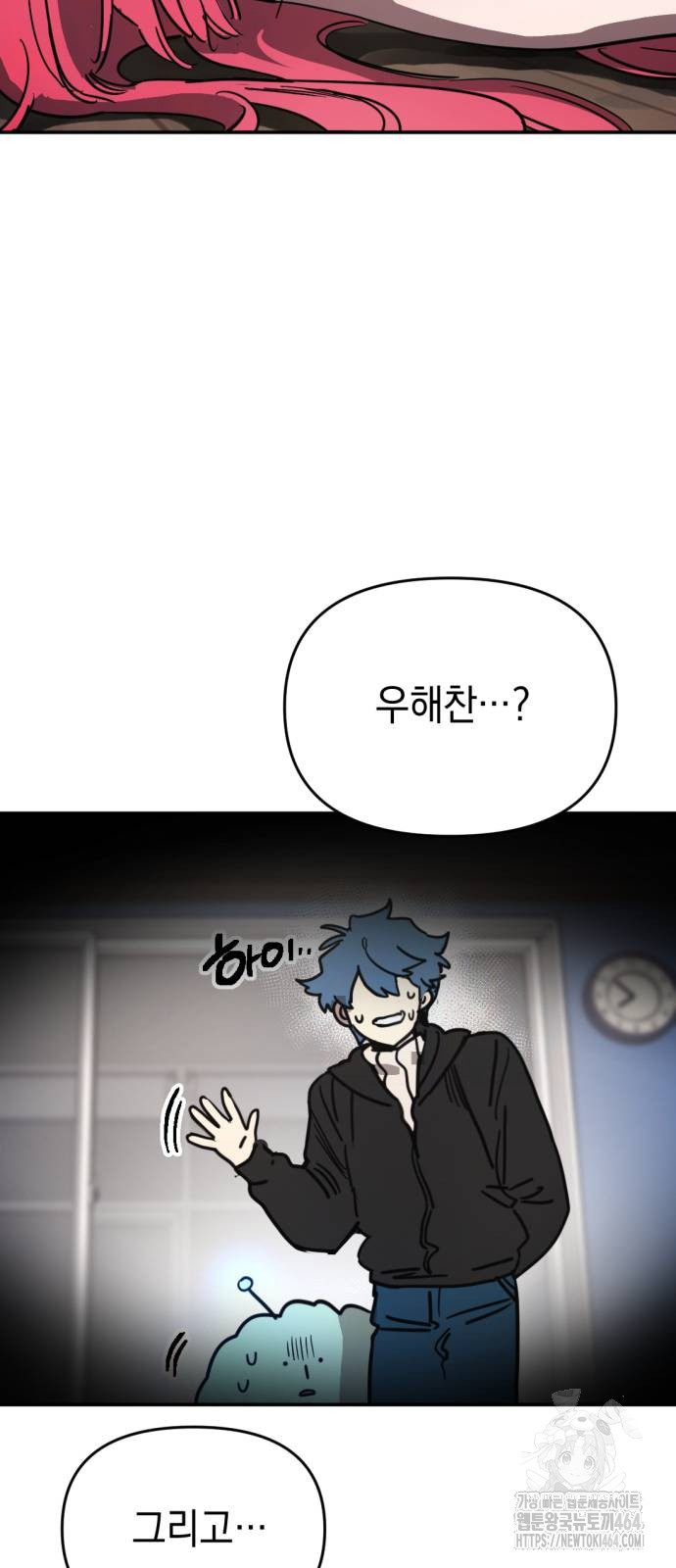 1730930534418artiw2grbyl.jpg