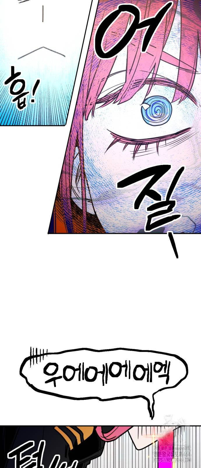 1730930535651ni3xxichw9s.jpg