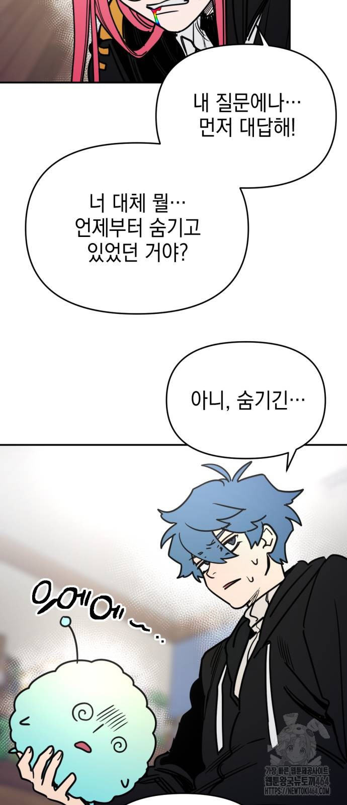 1730930539975o8nwyume07.jpg