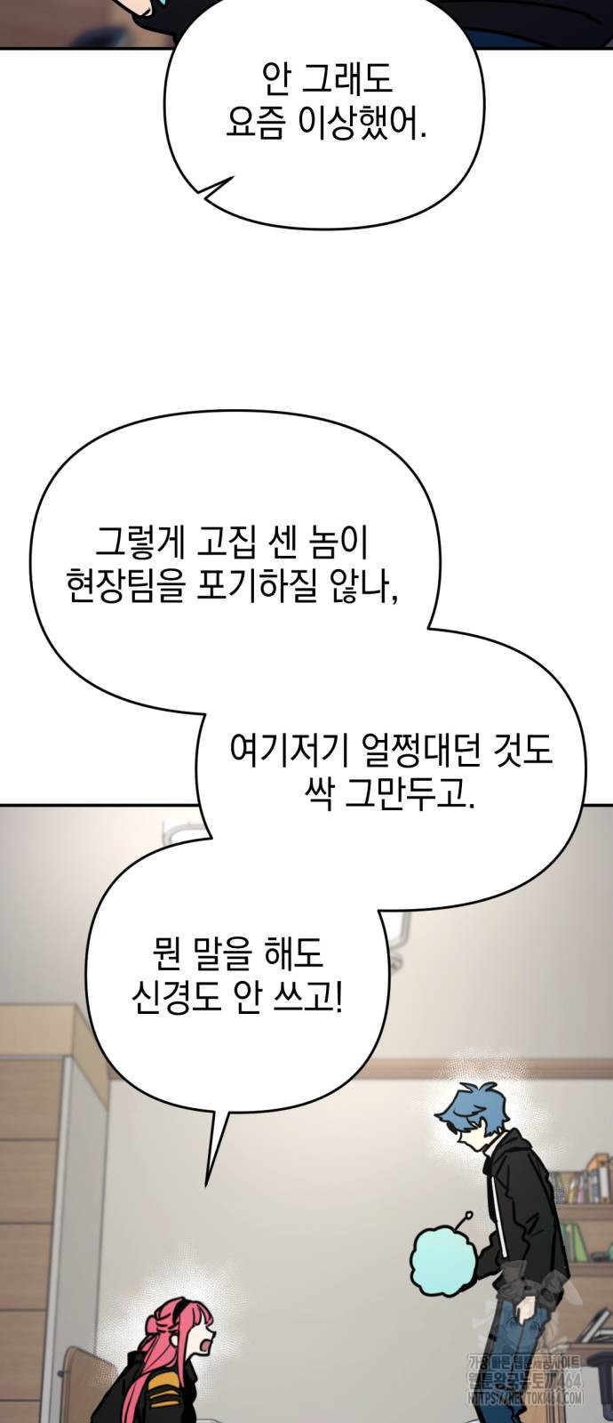 173093054012650nkshj2exh.jpg
