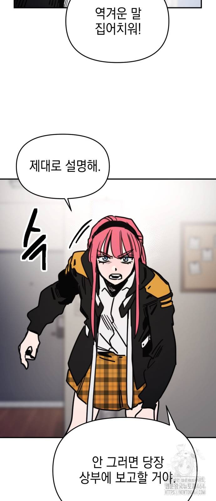 173093054042869jiwznfvi2.jpg