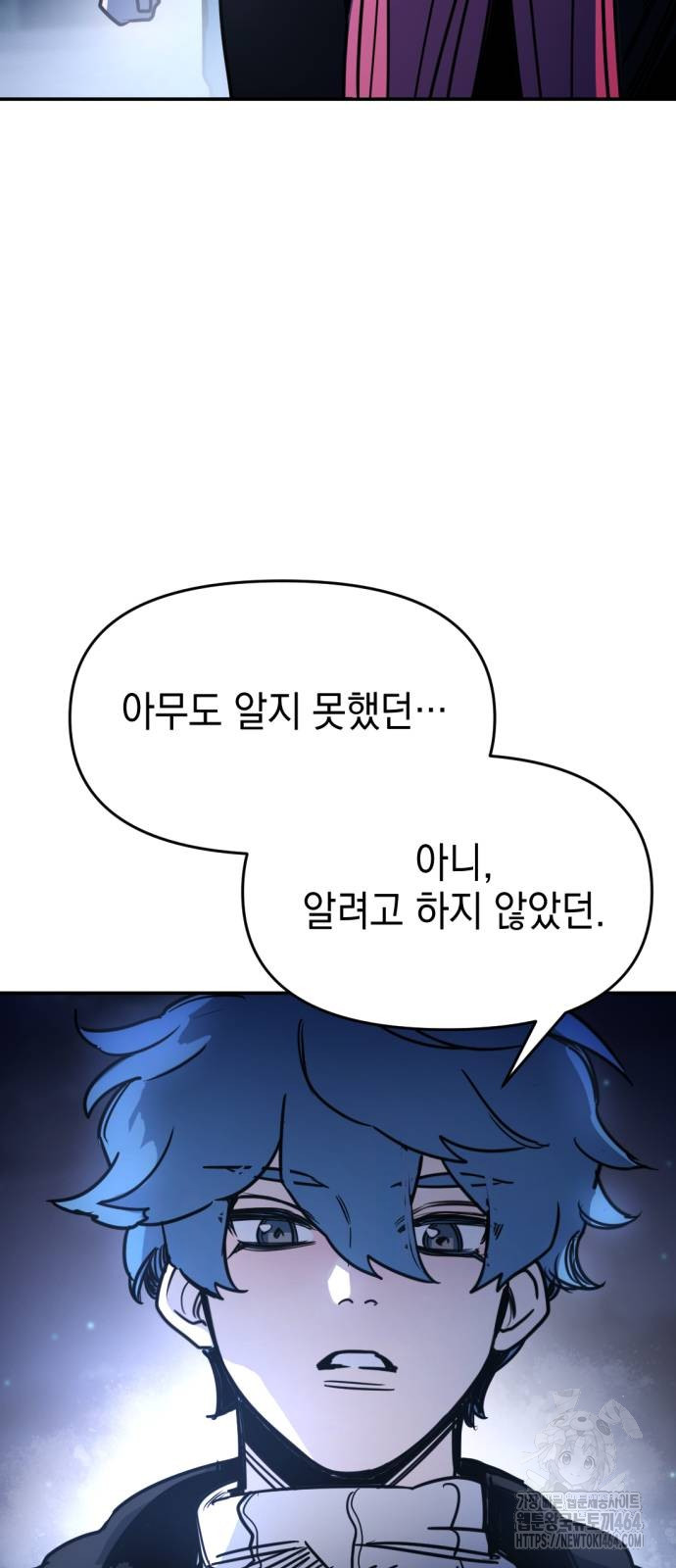1730930554350awz2hbkfnjq.jpg