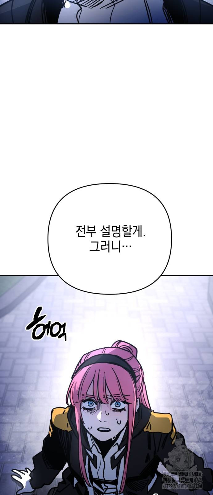 1730930554501z4tdlf8zdc.jpg