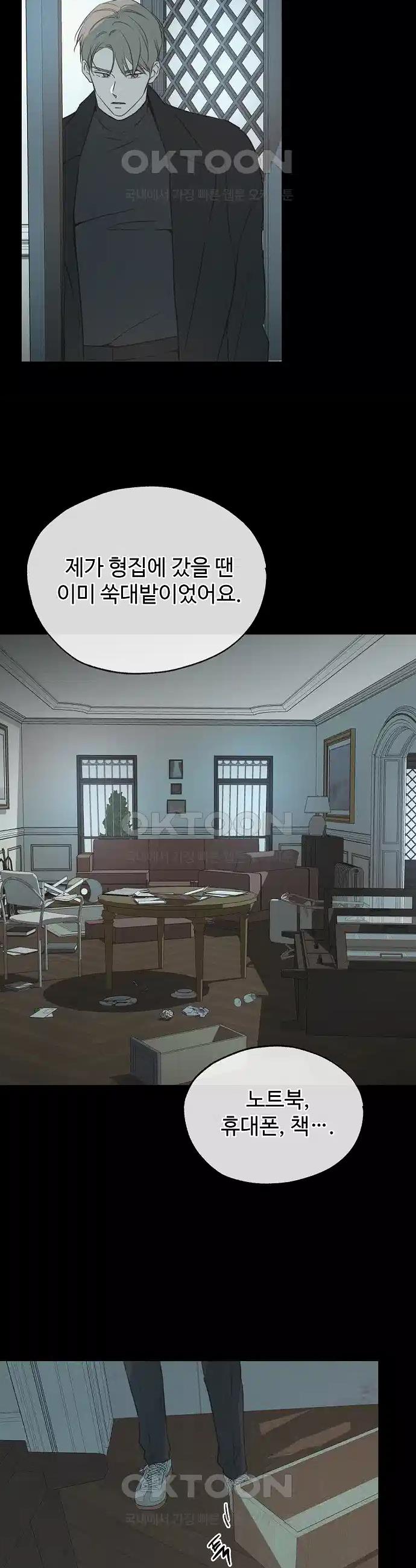 1730930492465cr1h4teo8sb.jpg