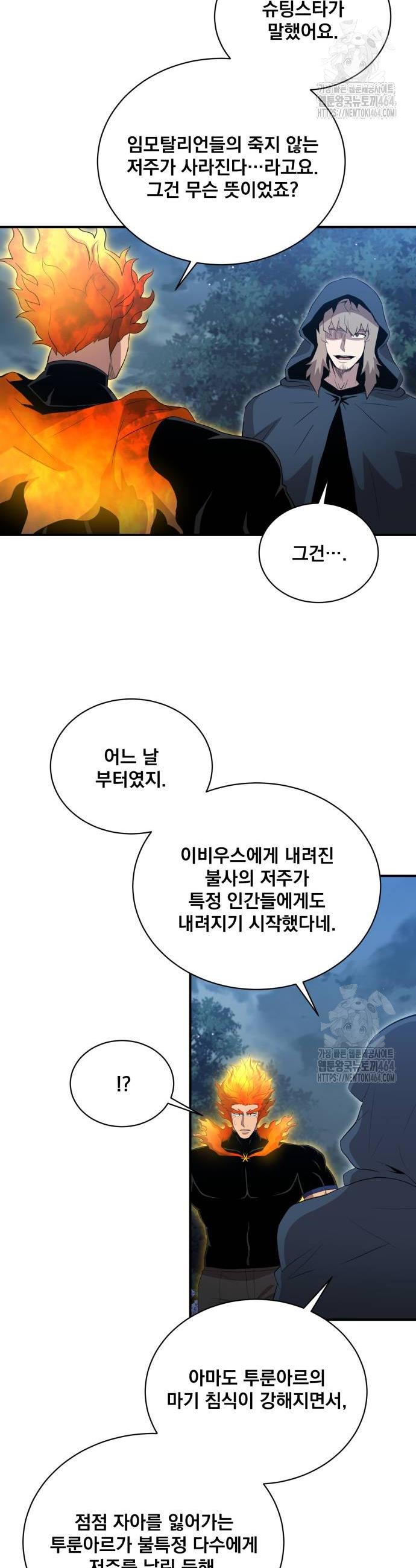 1730930703308titbo9qr0yc.jpg