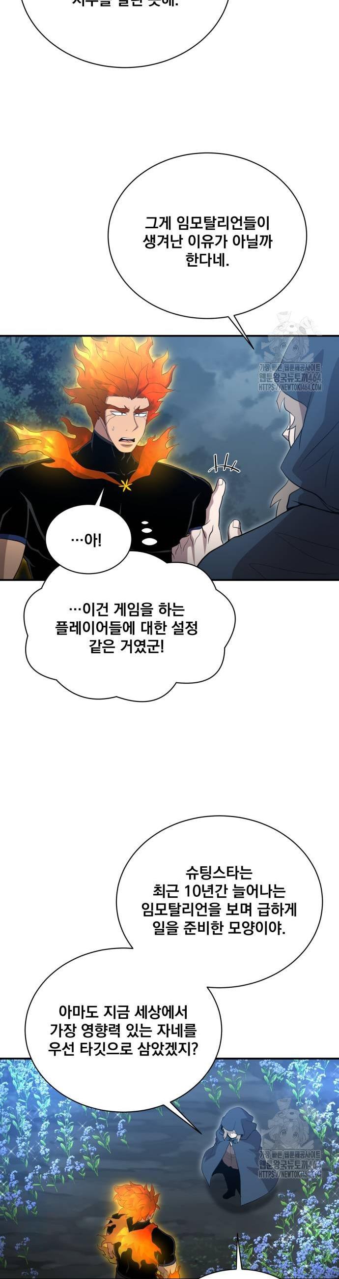 1730930703464vr3ubq70ajf.jpg