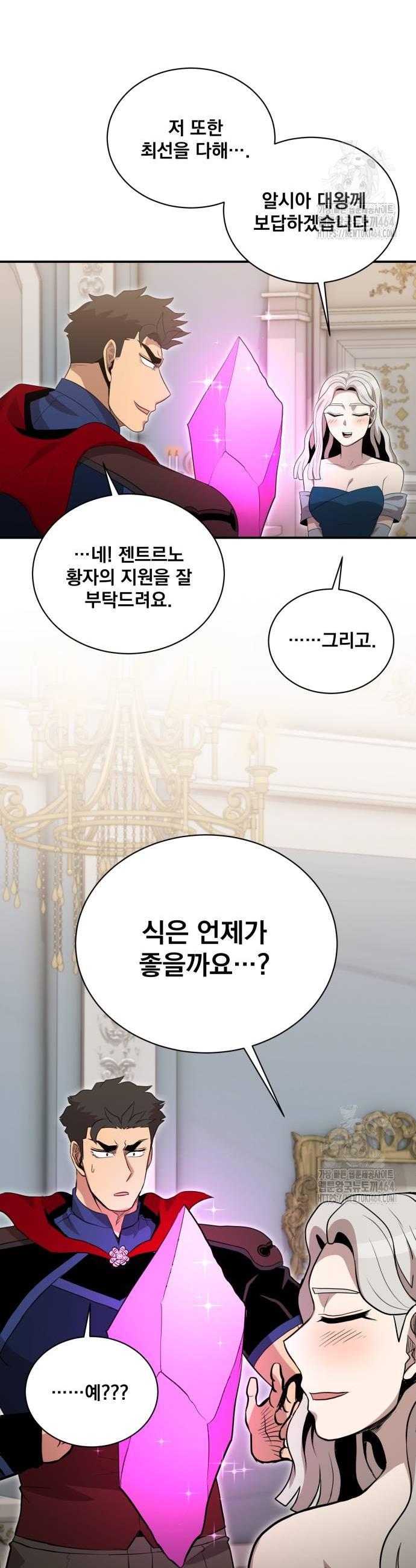 17309307080854ep80tzfrb5.jpg