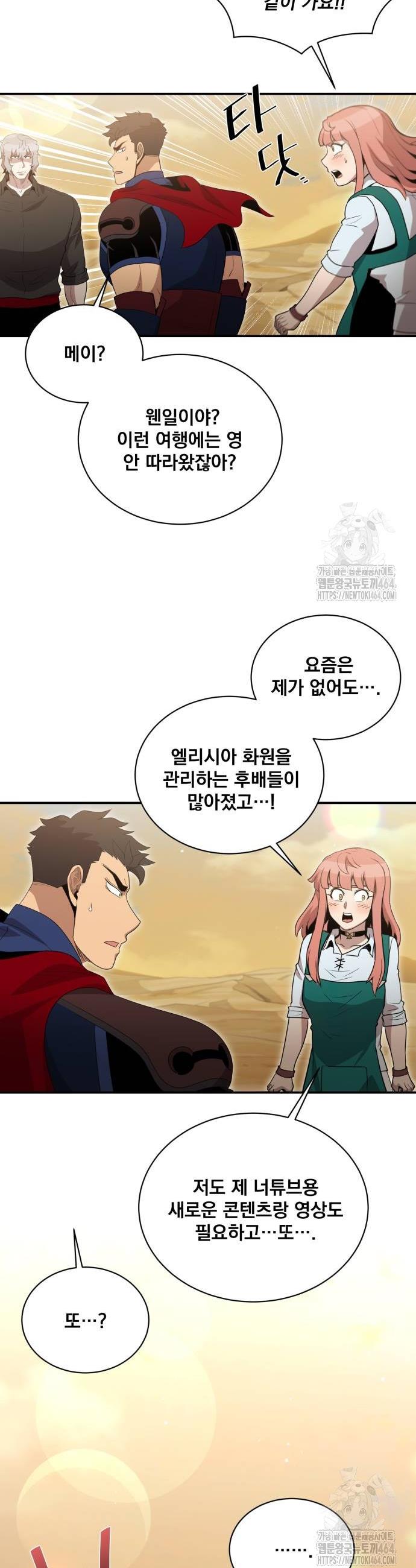 1730930720943feib2qxhrrq.jpg