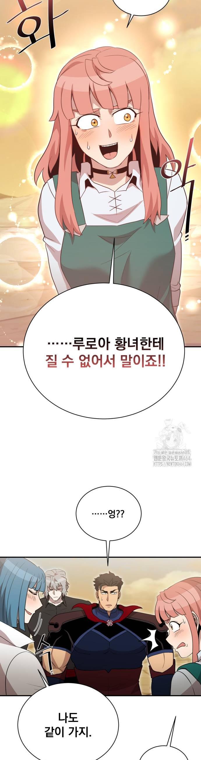 1730930721095t5cmxrljorc.jpg
