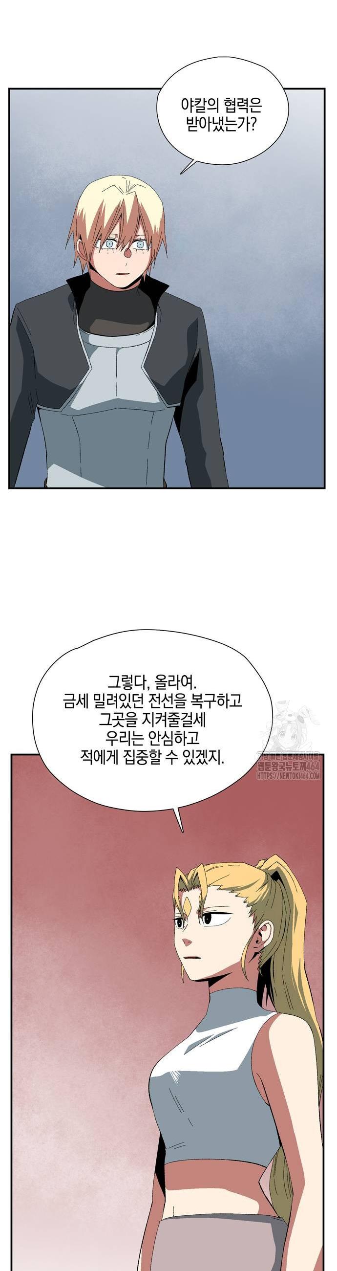 1730930692478vaap9x4hwo9.jpg