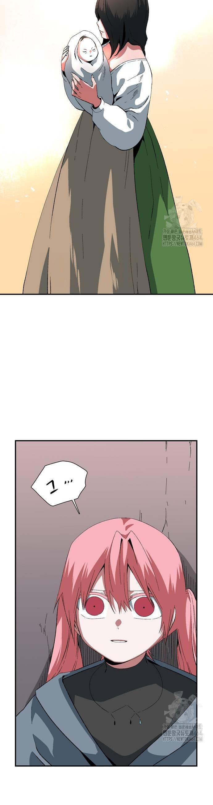 1730930707470ekkot45900k.jpg