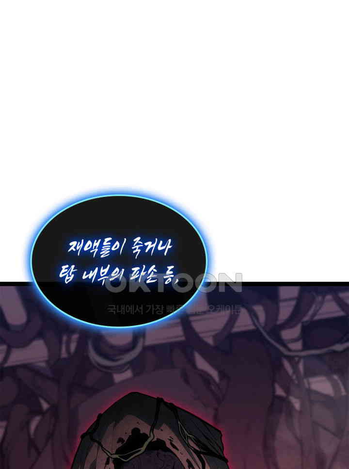 1730927935387gqz8navdpou.jpg