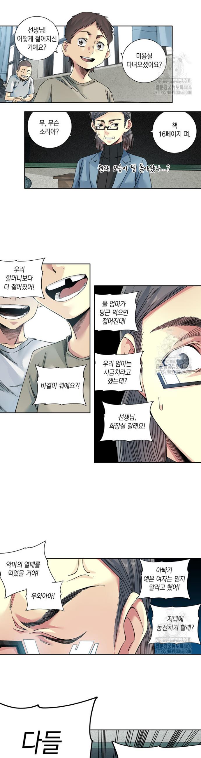 1730930662570eya4y25oqow.jpg