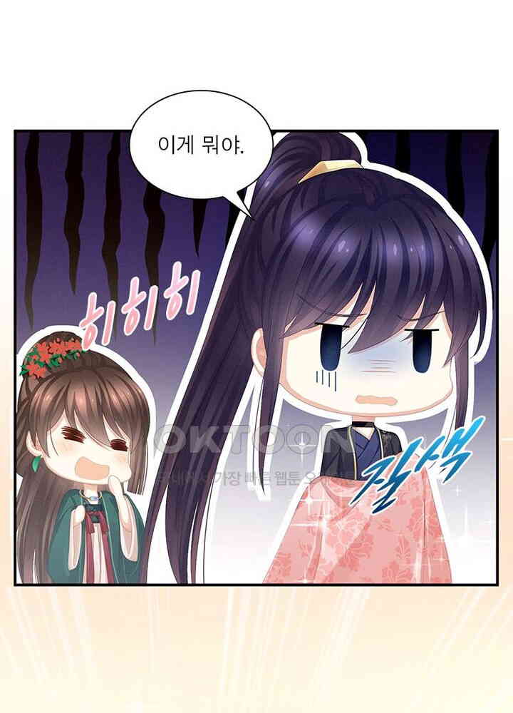 1731038457396ukq6gin16xd.jpg