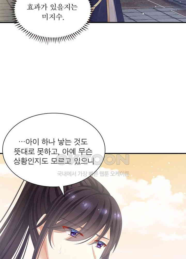 1731038681873om9jik2hyed.jpg