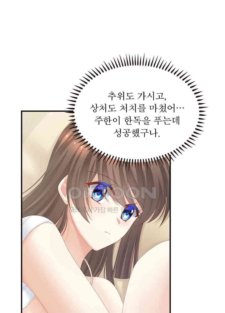 173104151663302xp2gi87qp.jpg