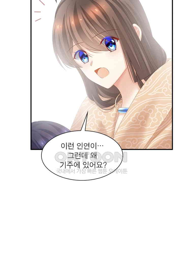 1731041519737raz9rpzeun.jpg