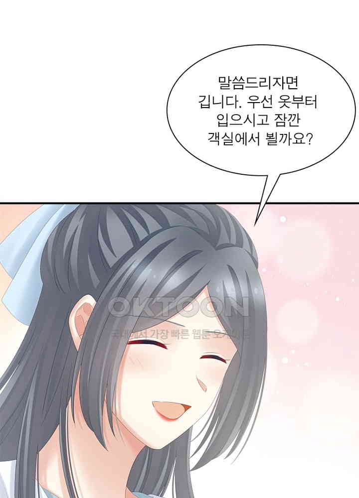 1731041519891fde9cpc7tco.jpg
