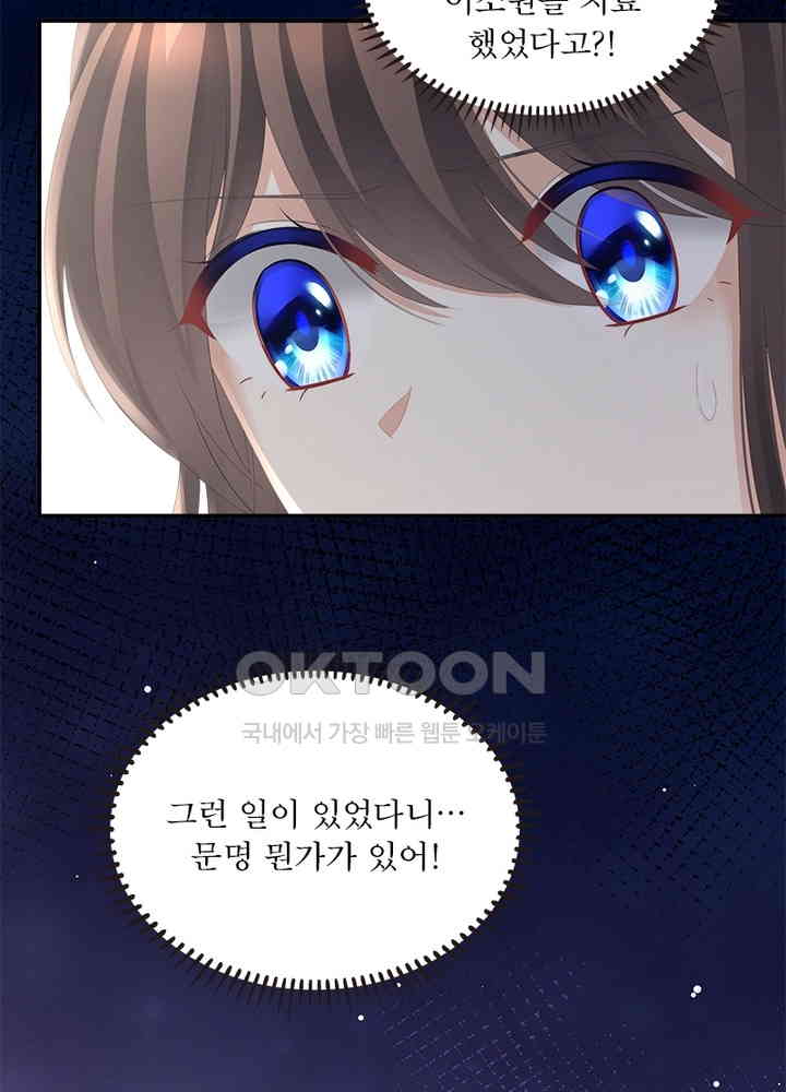 173104152239444sq48w9dqp.jpg