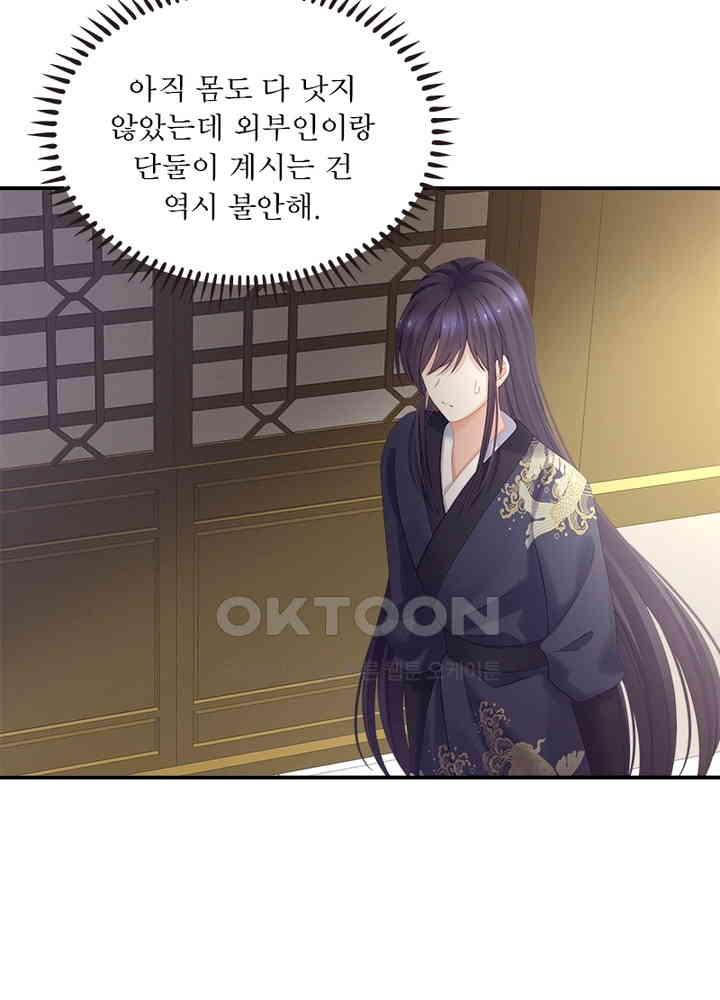 1731041523635h1f2zqqyun7.jpg