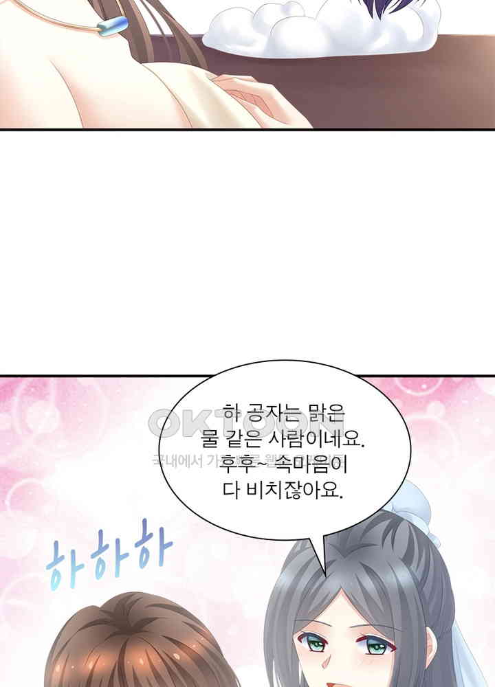 1731041525829sy60cuxuakf.jpg
