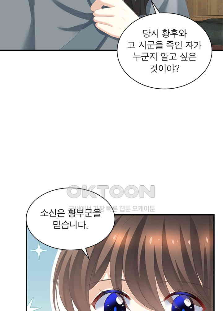 1731043091170nuu0xfzq2rk.jpg