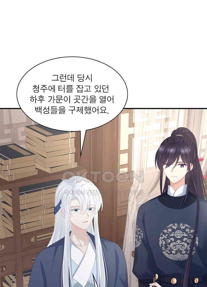 173104415786462h2quu2ofq.jpg