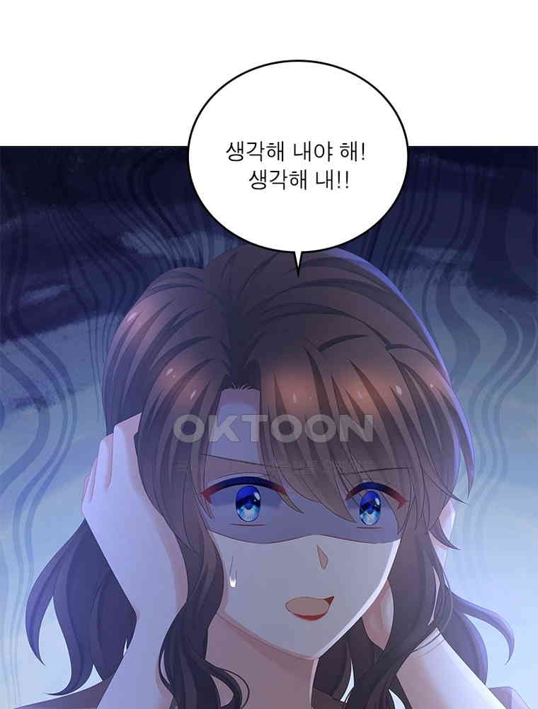 1731045062292biewz9suu39.jpg