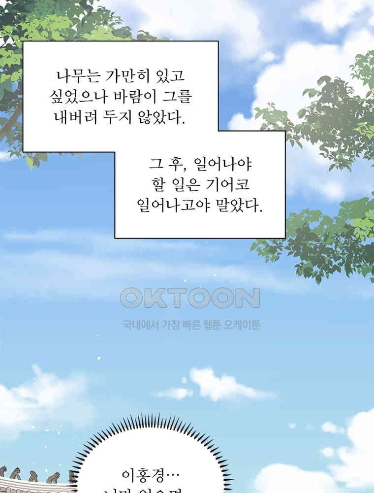 1731045459885ki7j5lalhs.jpg