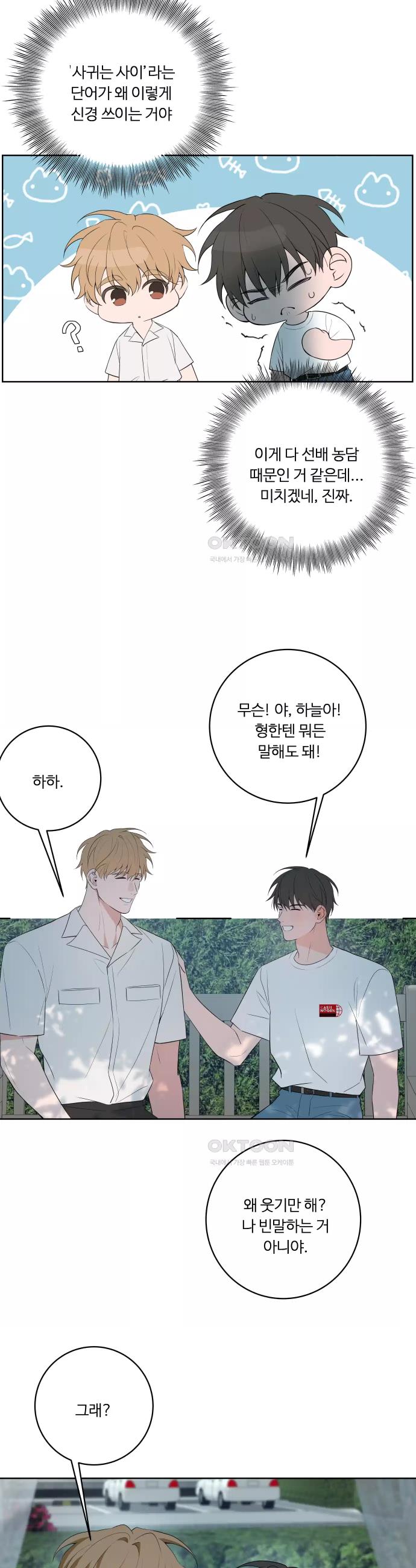 1731036279539yq9lak7crg.jpg