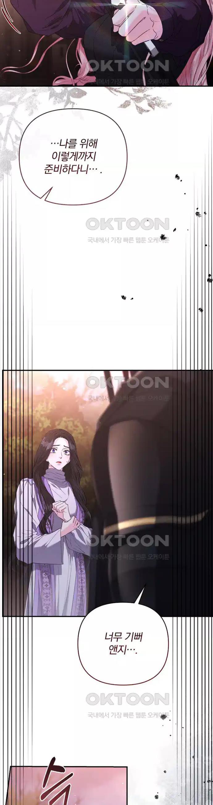 17310377835327lz9desnjmn.jpg
