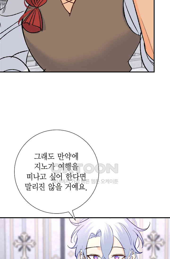 1731037420721suahyfq28cp.jpg