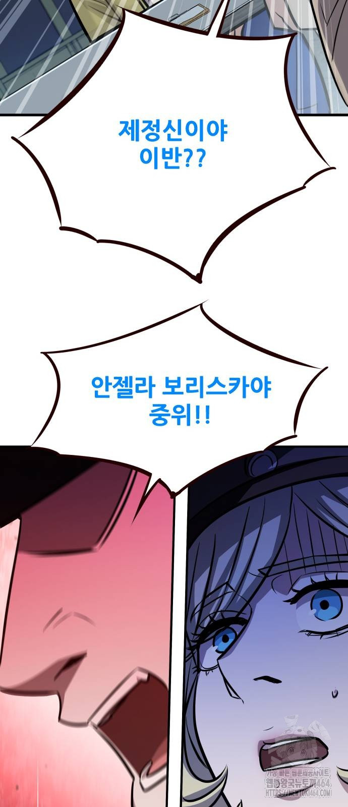 1731037362623o7kee622zhd.jpg