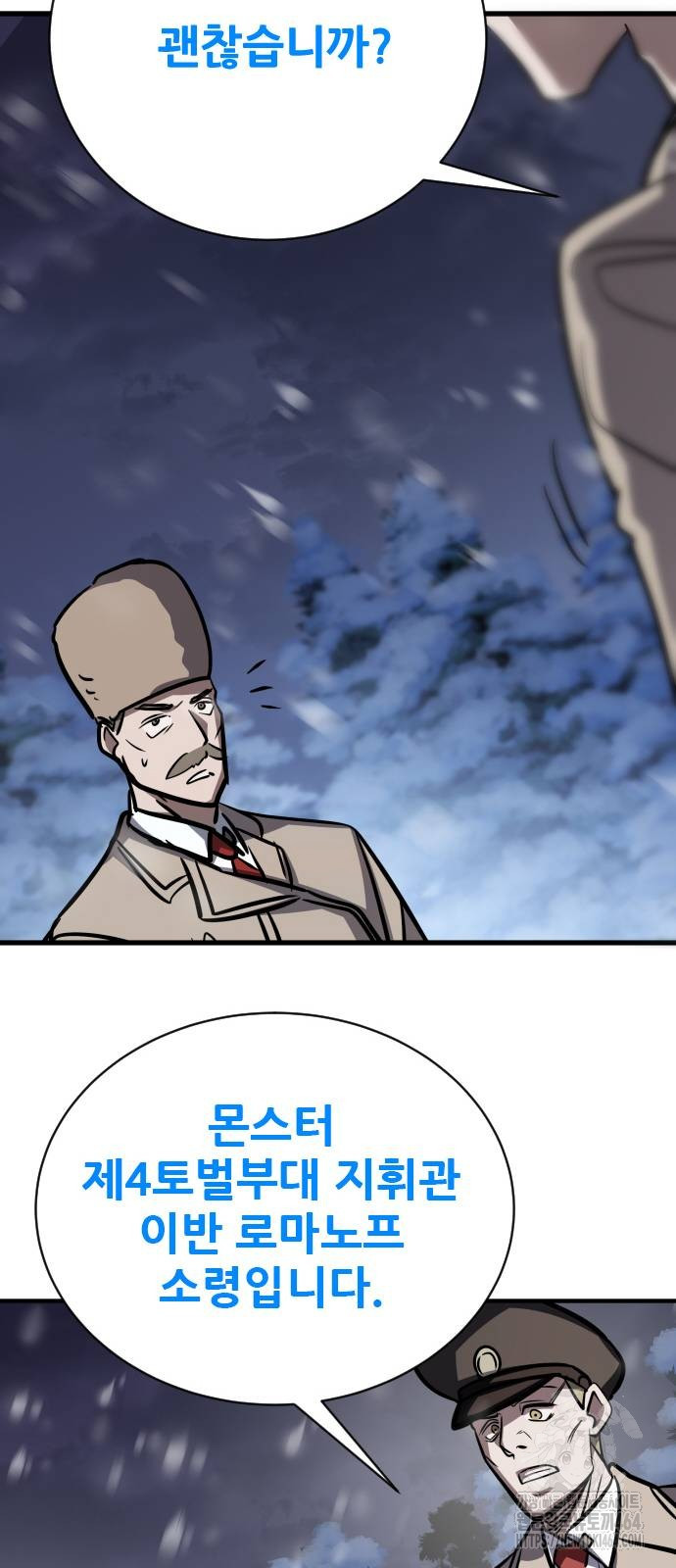 1731037412572ojzuicyiaj.jpg