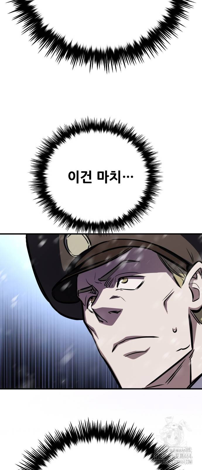 1731037420721vighuz1ciwl.jpg