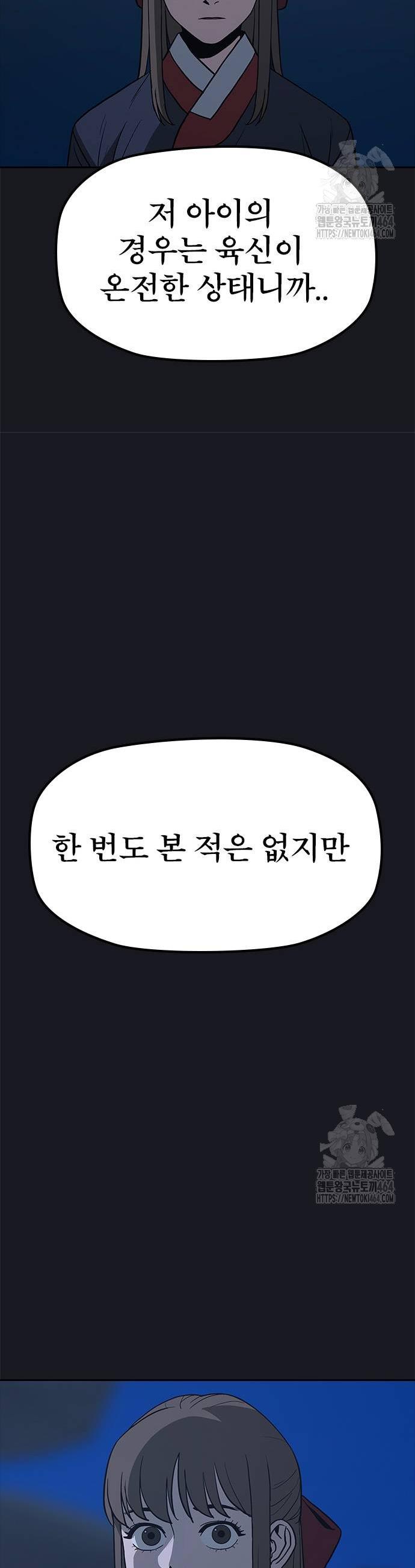17310373392595favz3w2lgl.jpg