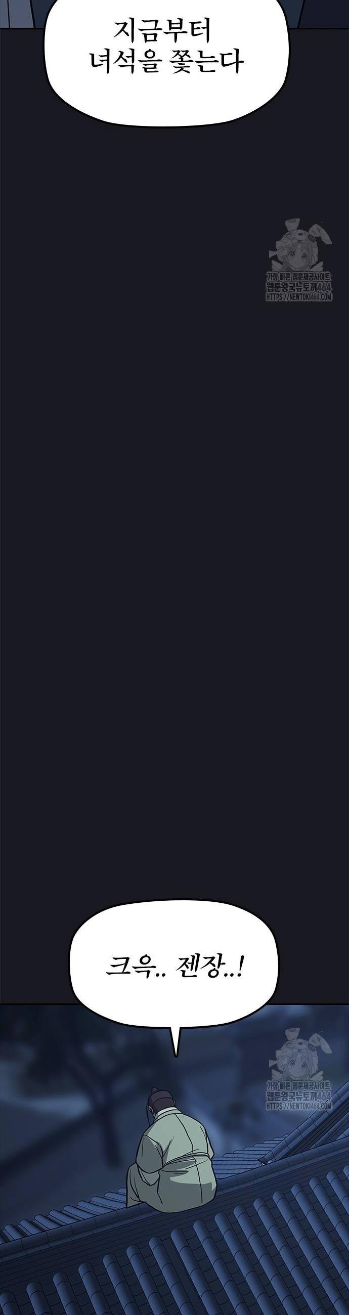 1731037339724p5pqubzevks.jpg