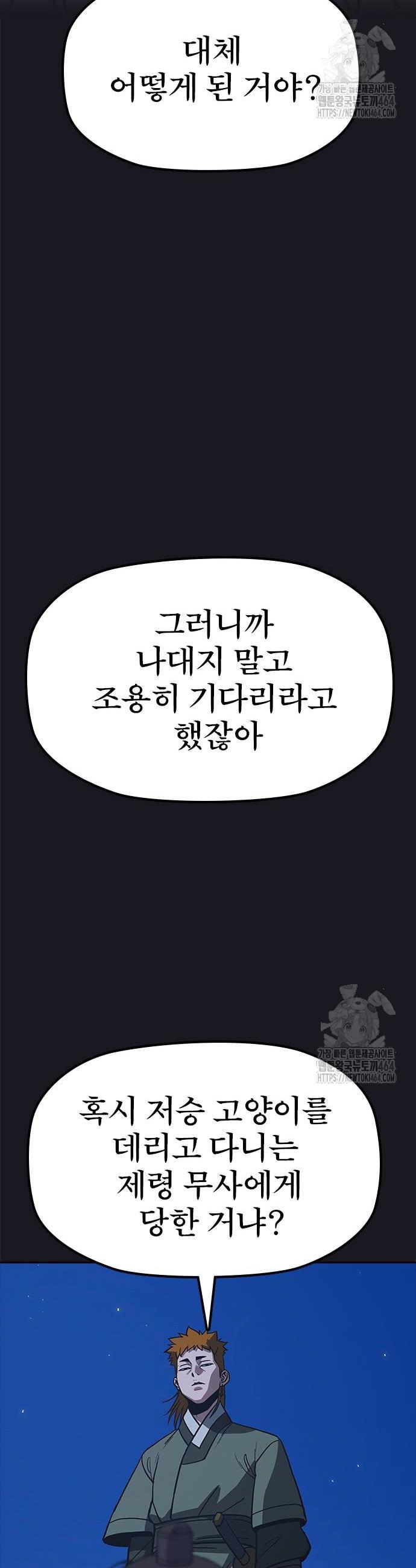 1731037340033yl3ewx4gg3j.jpg