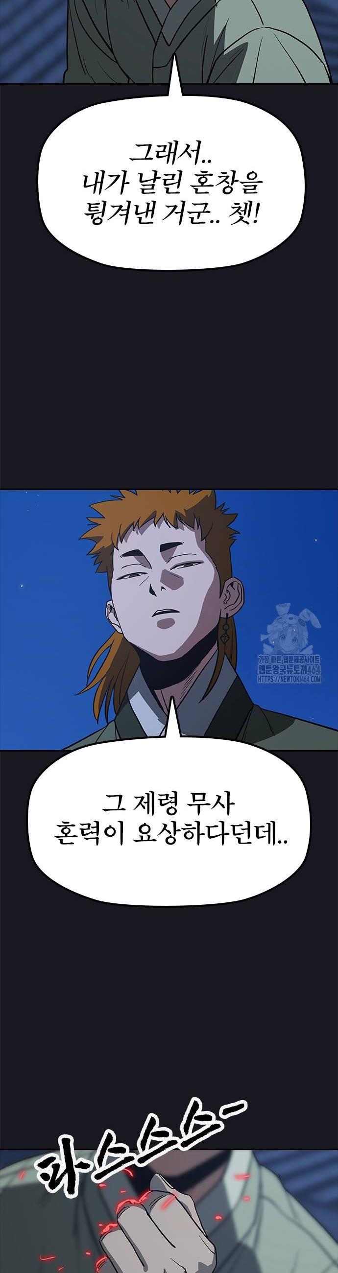 1731037347000rkr3npv9t3l.jpg