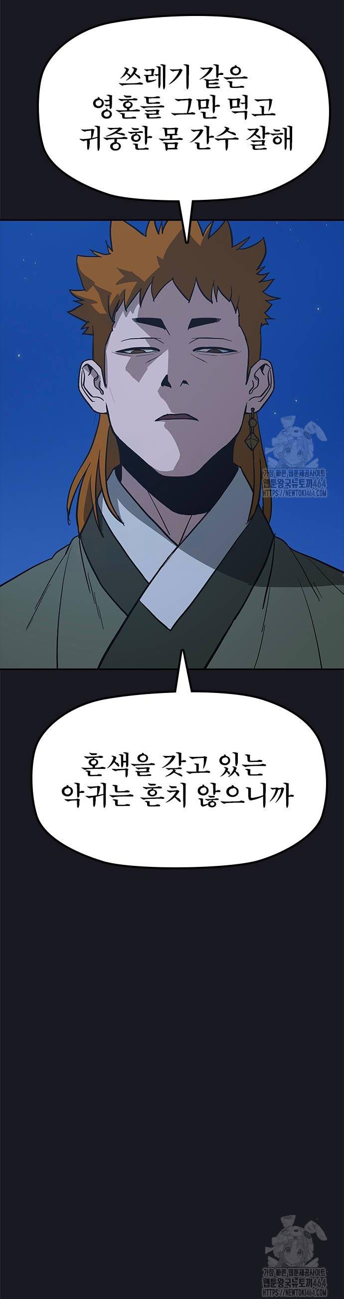 1731037360570ewq9a5af9m.jpg