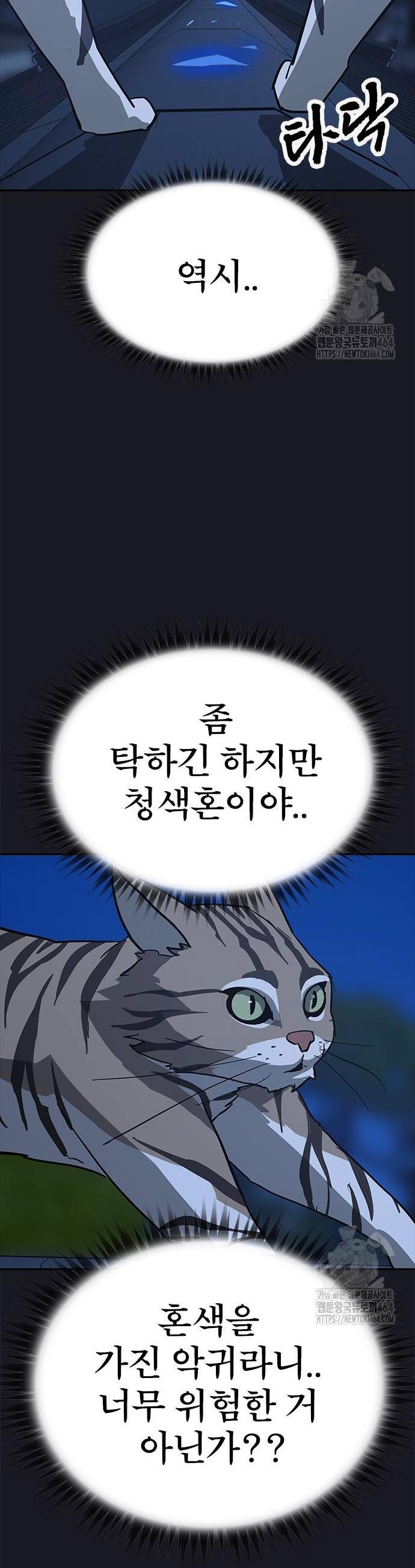 1731037360889dex6czn06gs.jpg