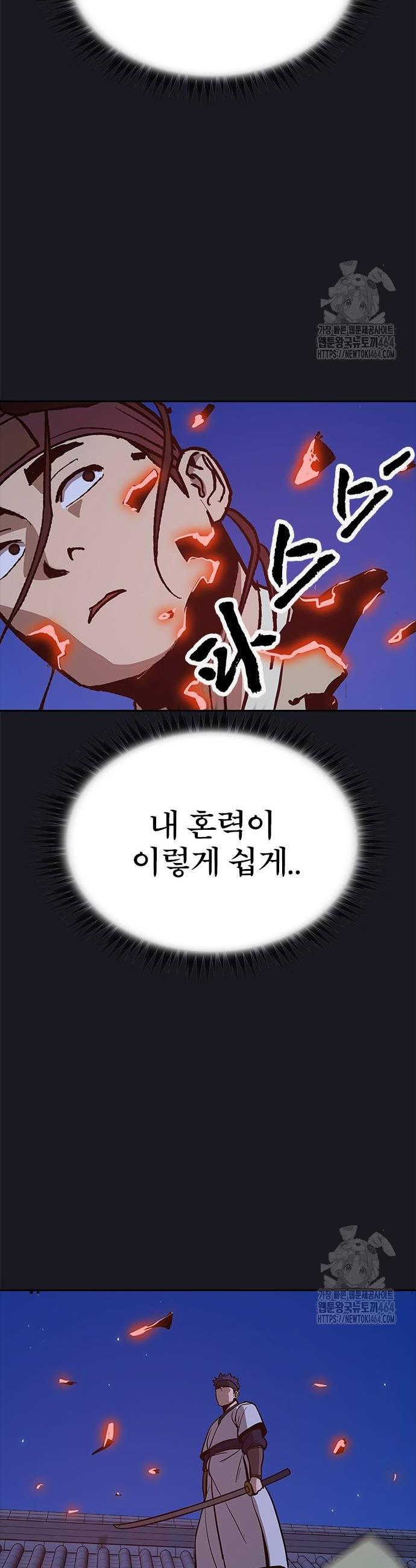 1731037369674bj7b0toship.jpg