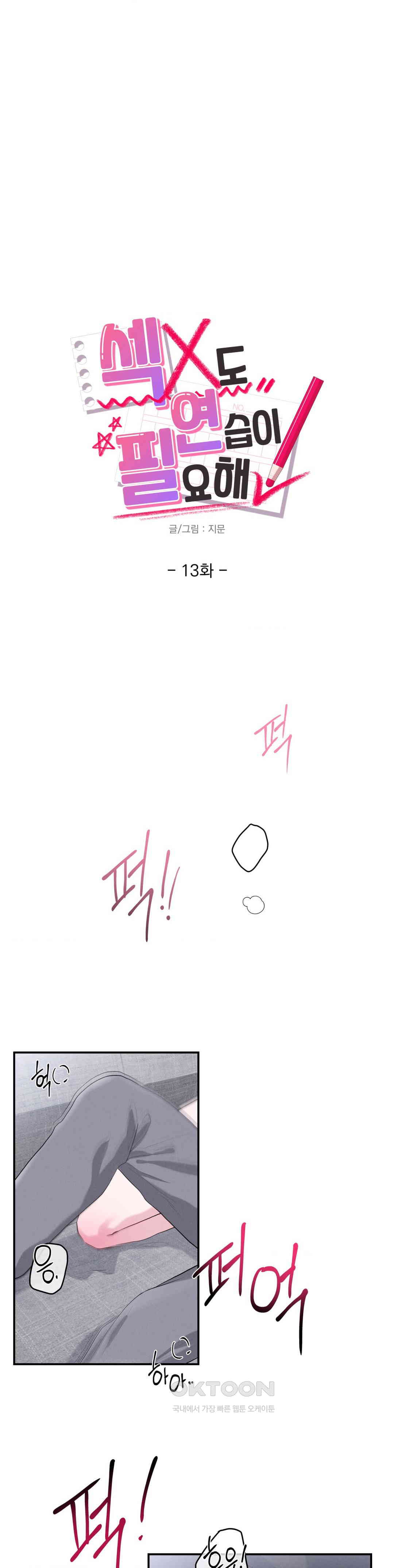 1731014706379o6jjiduk6n.jpg