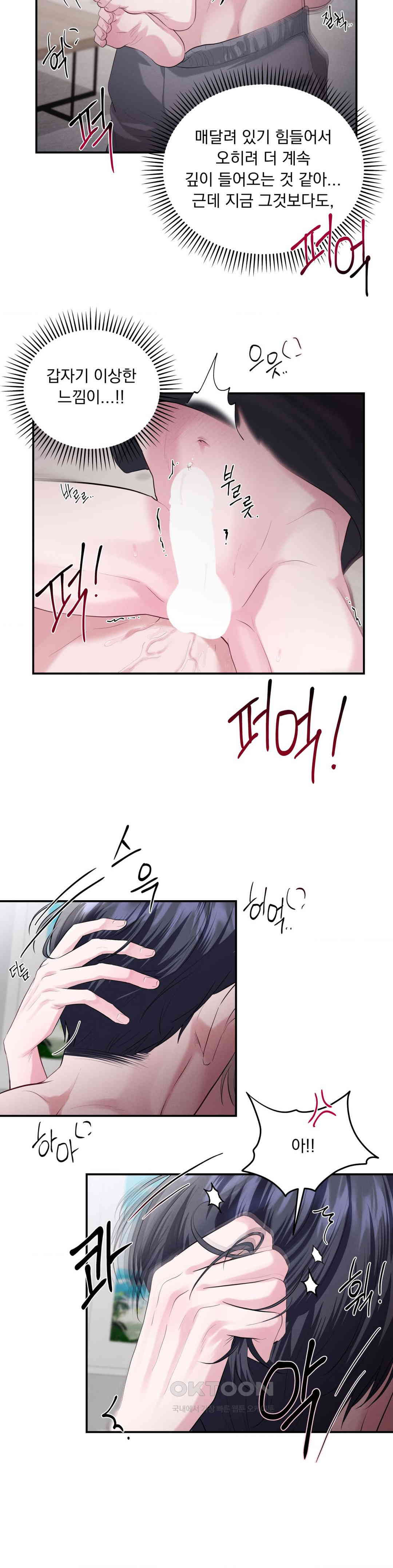 1731014711067rbhgi4orotp.jpg