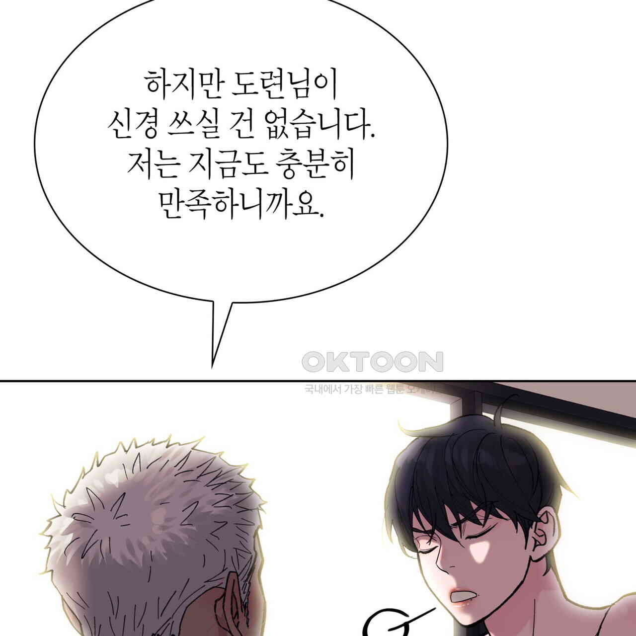 1731037619575wnnq2mbbmib.jpg