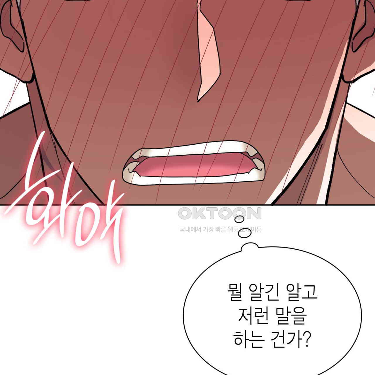 17310376439854ay4cka13lw.jpg